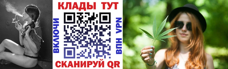 Наркошоп Новая Ляля А ПВП  Амфетамин  NBOMe  Бошки Шишки  КОКАИН 
