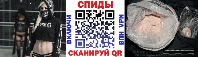 Amphetamine Premium  Новая Ляля 