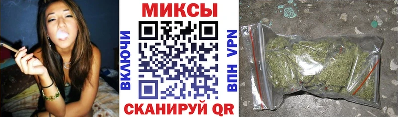 БУТИРАТ бутандиол OMG зеркало Новая Ляля