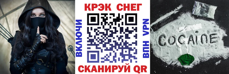 даркнет сайт  Новая Ляля  COCAIN 97% 