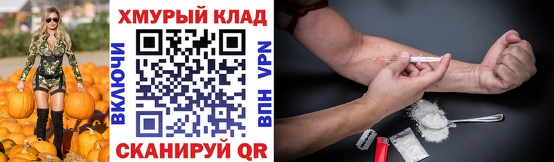 хочу наркоту  Новая Ляля  Героин Афган 