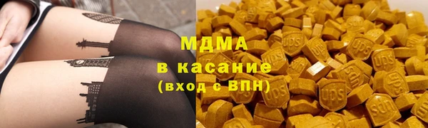 mdpv Наволоки