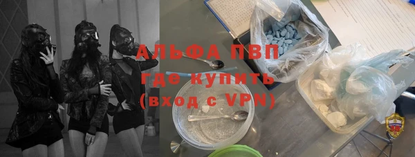 каннабис Михайловка