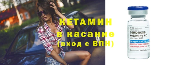 марки nbome Навашино