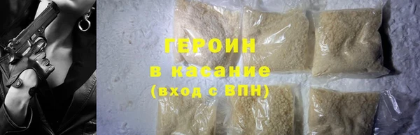 mdpv Наволоки