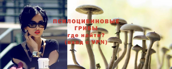 mdpv Наволоки