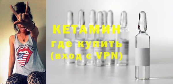 mdpv Наволоки