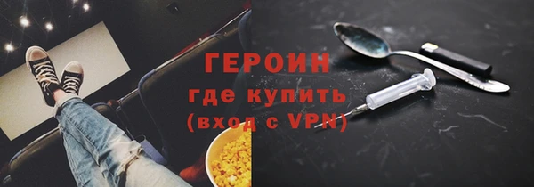 mdpv Наволоки