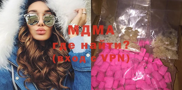 каннабис Михайловка
