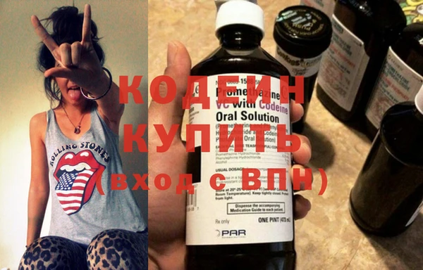 альфа пвп Надым