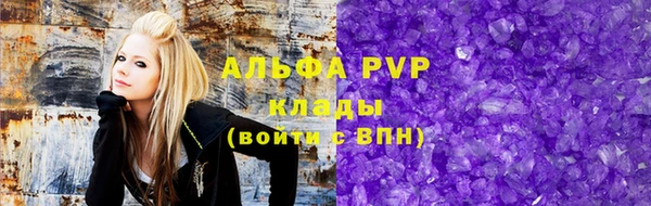 марки nbome Навашино
