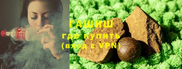 mdpv Наволоки