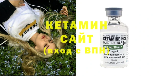 mdpv Наволоки