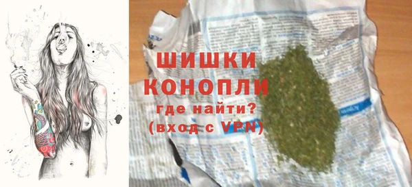 каннабис Михайловка
