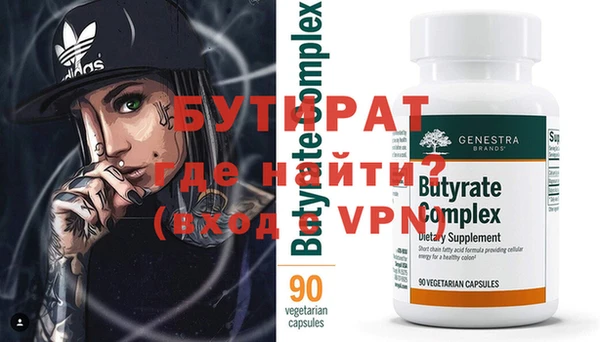 mdpv Наволоки
