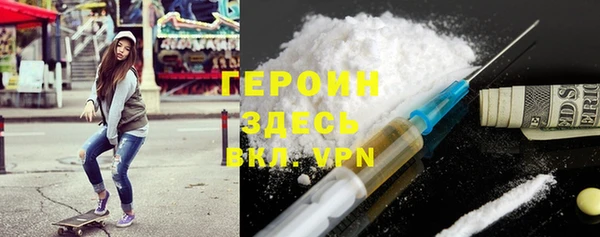 индика Михайлов