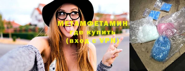 индика Михайлов