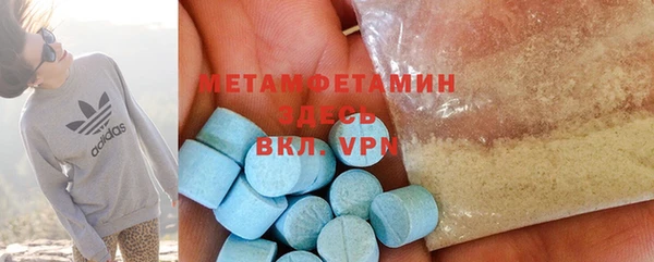 марки nbome Навашино
