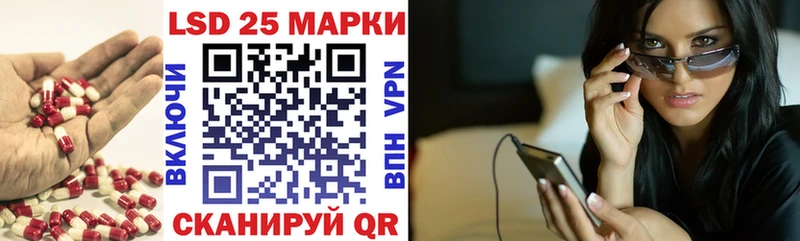 цена Новая Ляля OMG сайт сайты даркнета формула ЛСД экстази кислота
