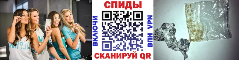 Метамфетамин Methamphetamine Новая Ляля